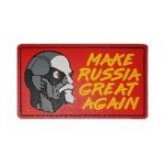 Нашивка PVC/ПВХ с велкро Make Russia Great Again